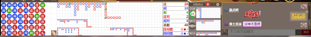 D67 0744.png