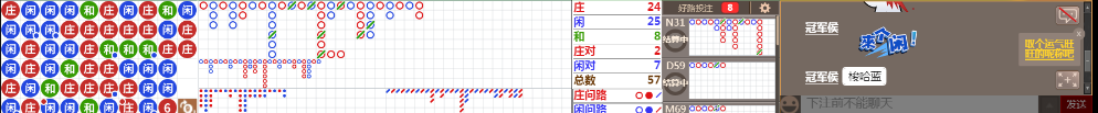 M57 0719.png