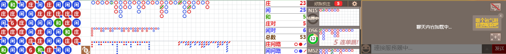 M69 0739.png