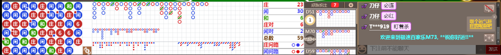 M73 0734.png