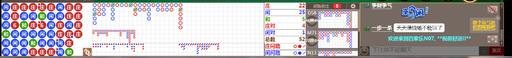 N07 0732.png