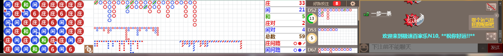 N10 0713.png