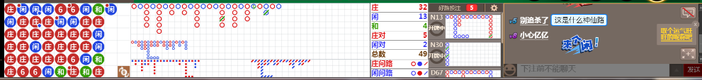 N11 0715.png