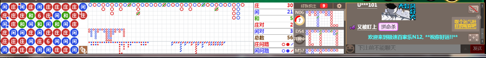 N12 0720.png