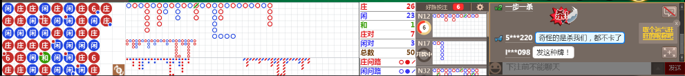 N13 0714.png