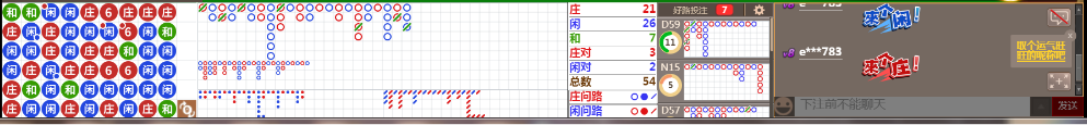 N16 0747.png