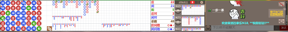N18 0737.png