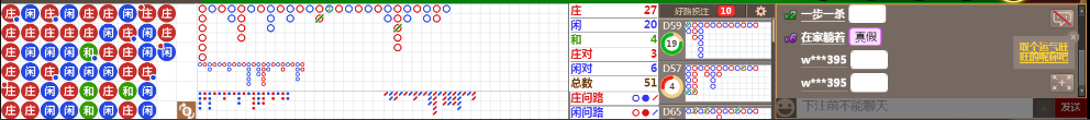 N19 0747.png
