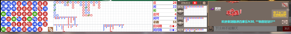 N30 0736.png