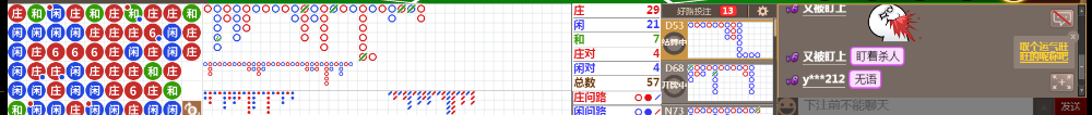 N31 0723.png