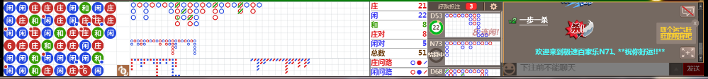 N71 0723.png
