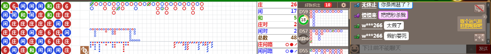 N11 0748.png