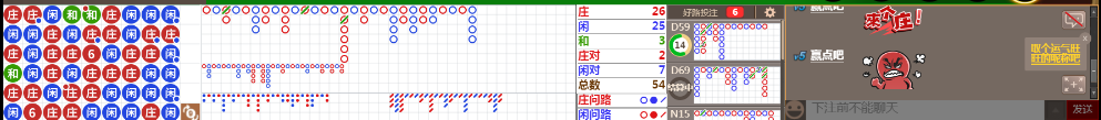 N13 0746.png