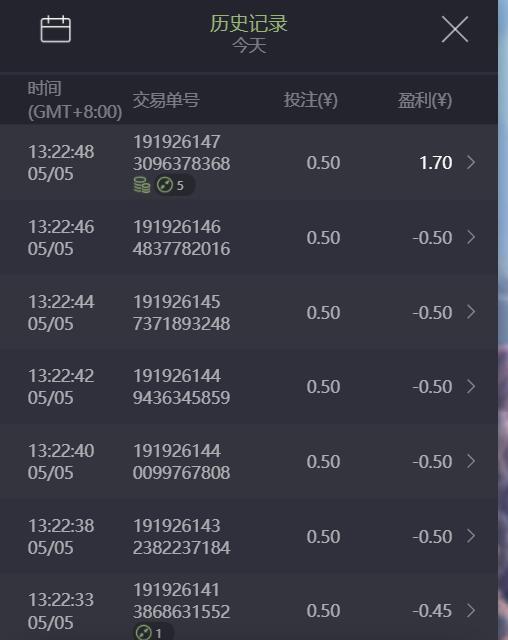 QQ截图20250505132639.jpg