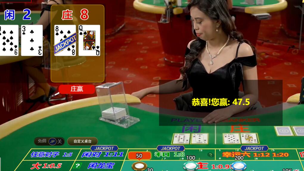 QQ截图20250505133241.jpg