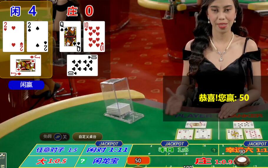 QQ截图20250505133331.jpg