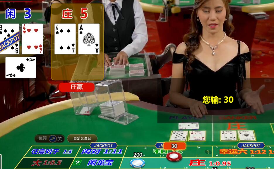 QQ截图20250505134208.jpg