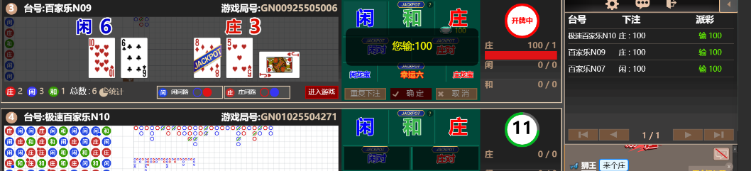 1746420130020.png