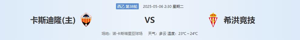 360截图20250505152026073.jpg 360截图20250505152026073.jpg