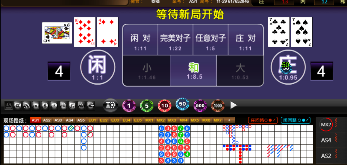 QQ20250505-182849.png