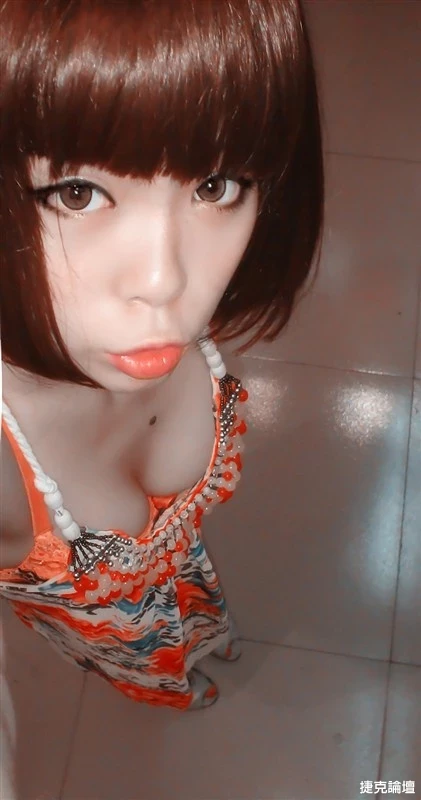 17312494.webp