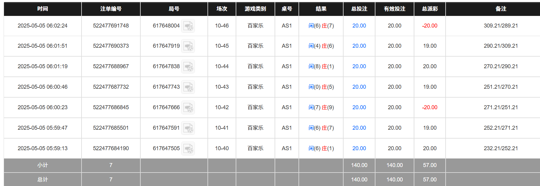 6fd8bc3e2a6bd1a87cb35ff00b900b6e.png