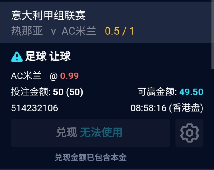 Screenshot_20250505_205909.jpg