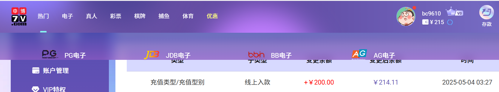 a3cb0edf30d4f51ab3e87a1a7f87083f.png