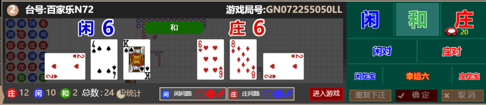 7caa8a5015a33e13d3746590d6bac373.png