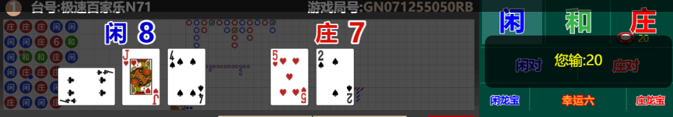 c0adafa0be9fea950491f1d655986b87.png