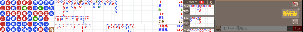 D51 1042.png