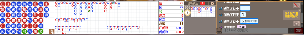D54 1029.png
