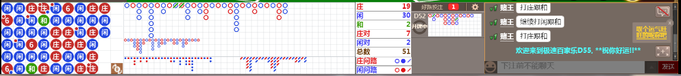 D55 1052.png