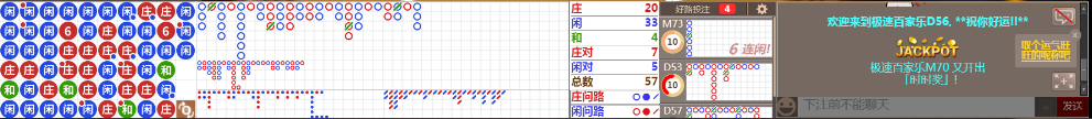 D56 1029.png