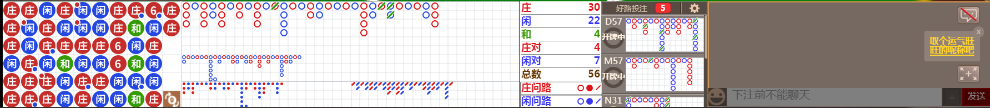 D58 1146.png