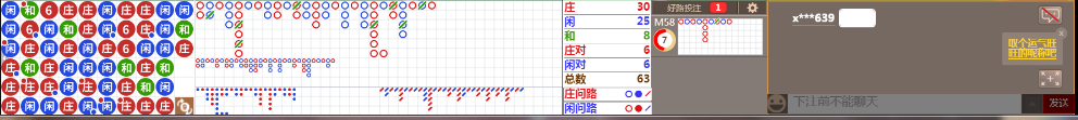 D65 1030.png
