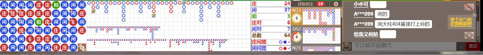 D66 1129.png
