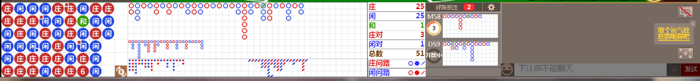 D68 1030.png