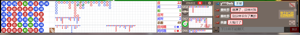 D69 1033.png