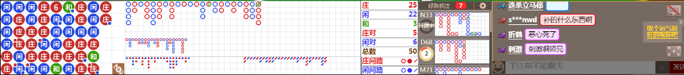 D51 1133.png