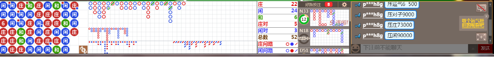 D53 1132.png