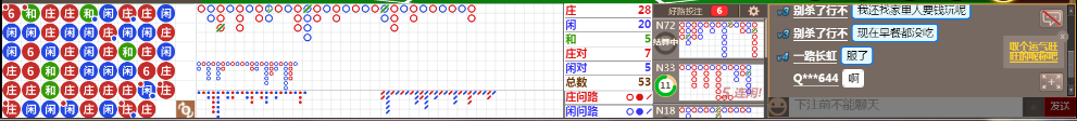 D55 1129.png