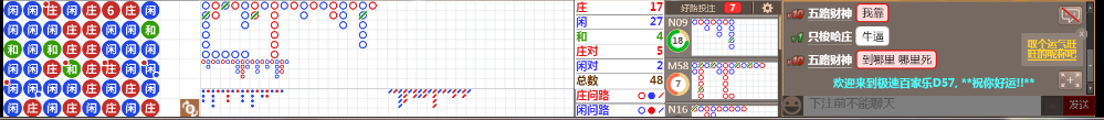 D57 1114.png
