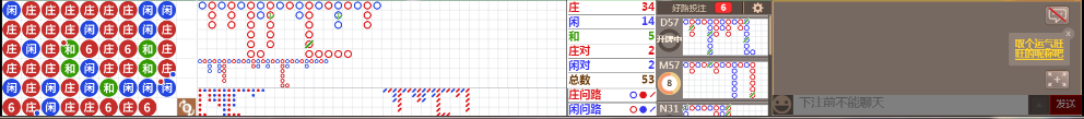 D68 1147.png