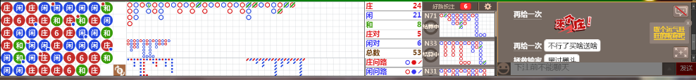 M51 1130.png