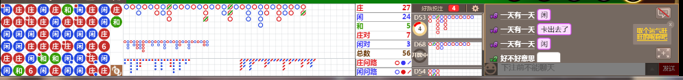 M52 1049.png