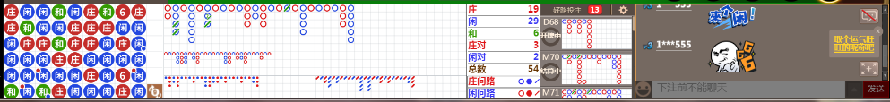 M59 1127.png