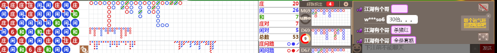 M70 1041.png