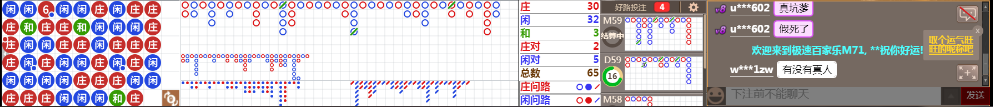M71 1028.png
