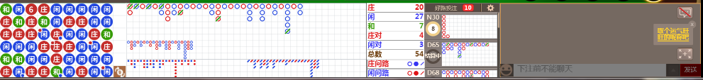 N07 1144.png